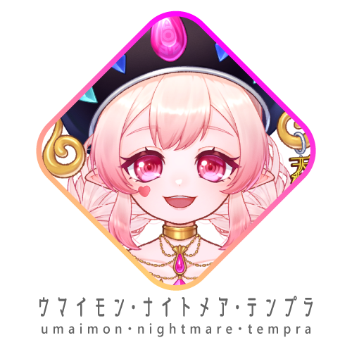 ウマイモン・ナイトメア・テンプラ